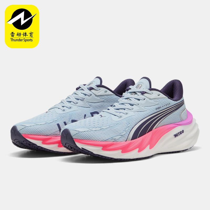 Puma/彪马正品四季款女士耐磨防滑健身运动经典跑步鞋312916-01