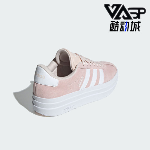 阿迪达斯女士网球厚底运动板鞋