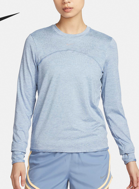 Nike/耐克正品新款女士跑步运动圆领长袖T恤FB4298-440