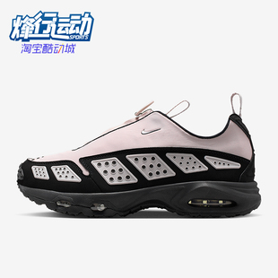 耐克正品 FZ2068 Air SNDR女士耐磨气垫减震运动鞋 003 Max Nike