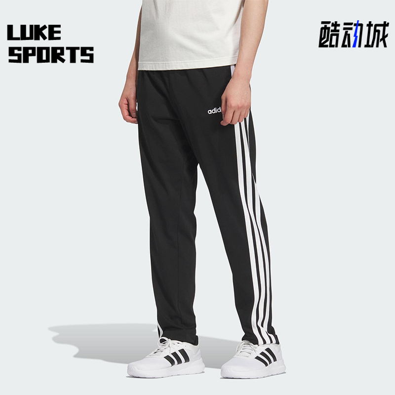 Adidas/阿迪达斯正品春夏新款男女三条纹经典直筒运动裤KA8348