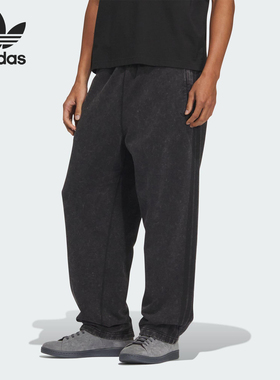 Adidas/阿迪达斯正品三叶草男士针织休闲户外运动长裤KA6761