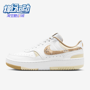 耐克正品 IB6171 Gamma SE女士耐磨低帮系带运动鞋 100 Force Nike