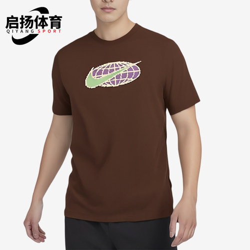 Nike/耐克正品新款男棕色圆领像素印花休闲经典短袖T恤HF0459-259
