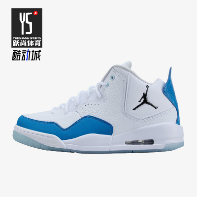 Nike/耐克正品JORDANCourtside23新款男中帮经典篮球鞋IO7614-101