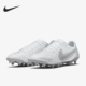 耐克正品 DM3993 Tiempo 缓震运动训练足球鞋 100 FG男士 Nike