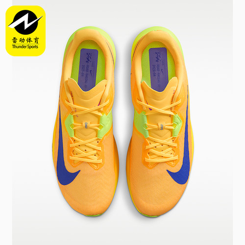 Nike/耐克正品Zoom Rival Fly 4男士减震经典跑步鞋FV6040-801