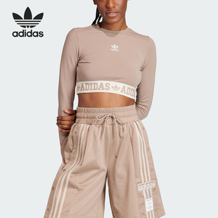 短款 Adidas 阿迪达斯官方正品 三叶草女子时尚 T恤IS5267 休闲长袖