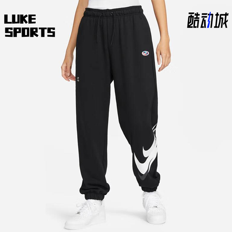 Nike/耐克正品2025冬季款女士耐穿束脚运动针织长裤FD4799-010