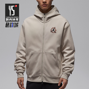 Nike/耐克正品JORDAN男士休闲连帽印花针织运动外套IR0112-236
