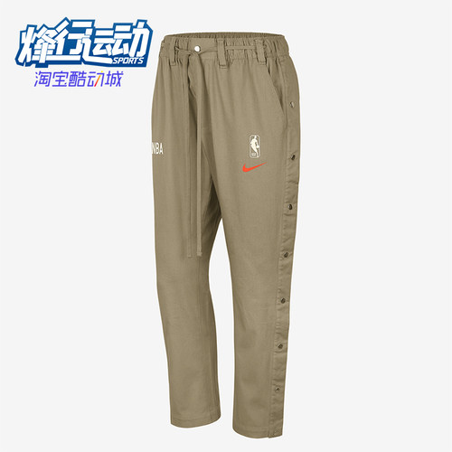 Nike/耐克正品TEAM 31 NBA男士侧排扣户外运动裤FQ3601-276
