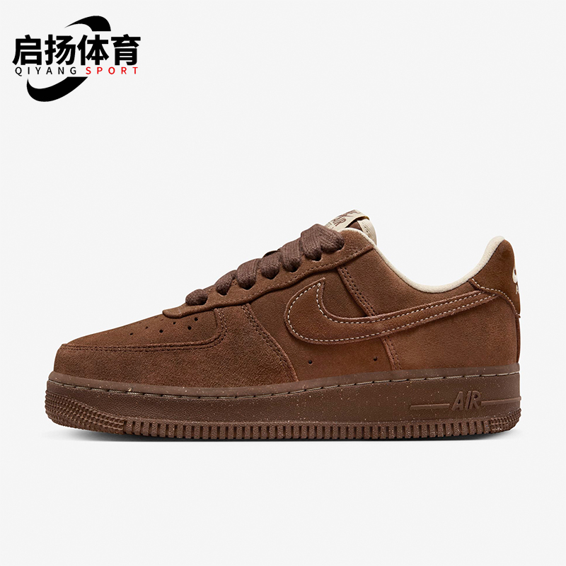 Nike/耐克新款男女低帮运动板鞋