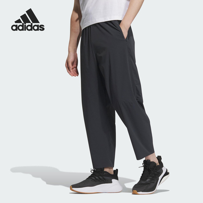 Adidas/阿迪达斯官方正品2025夏季款男士运动锥形宽松长裤JM0970