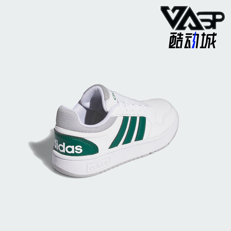 Adidas/阿迪达斯正品TENIS HOOPS儿童轻便透气休闲板鞋IG3830