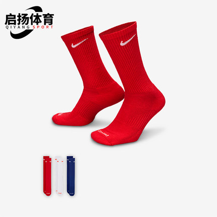 Nike/耐克正品春季男女针织透气中筒经典运动袜三双装SX6888-996