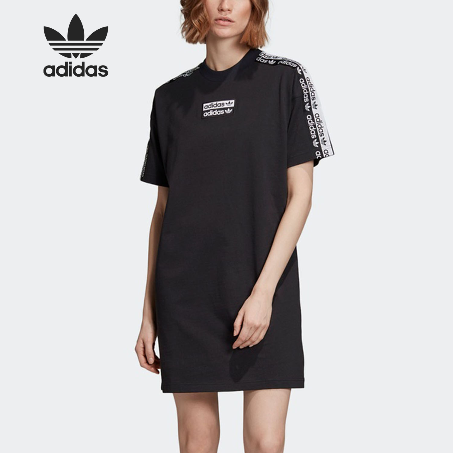 Adidas/阿迪达斯官方正品TEE DRESS 女子圆领休闲运动裙子 FJ6241