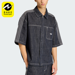 Adidas/阿迪达斯正品三叶草男士宽松经典时尚牛仔衬衫T恤KG6448