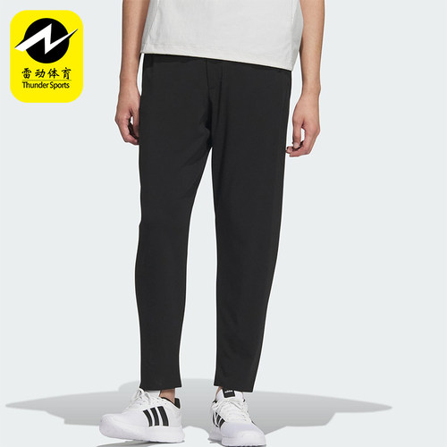 Adidas/阿迪达斯正品2025男士锥形休闲透气户外运动长裤JM0986