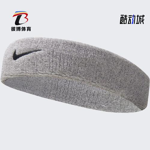 Nike/耐克正品春季新款吸汗透气男女通用运动头带 NNN07051OS