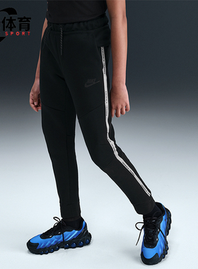 Nike/耐克正品Sportswear大童日常运动抓绒休闲长裤IM9163-010