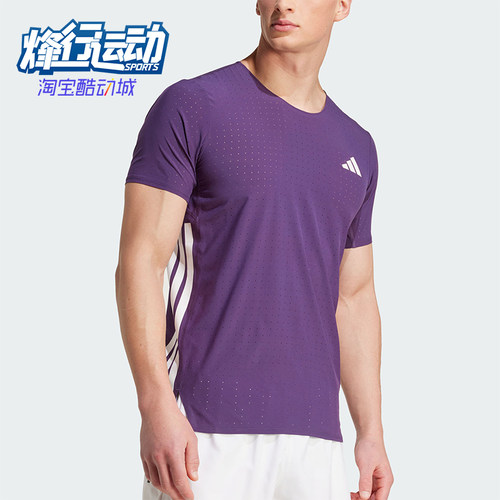 Adidas/阿迪达斯正品ADIZERORUNINGT-SHIRT男经典短袖T恤JV7171