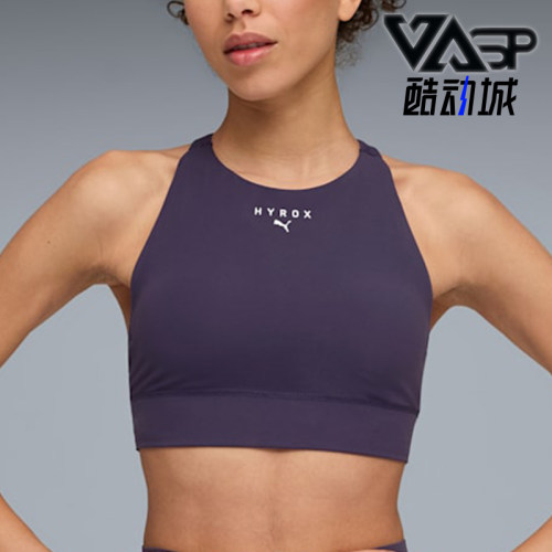 Puma/彪马正品2026春季款女士健身印花套头透气运动背心527854-64