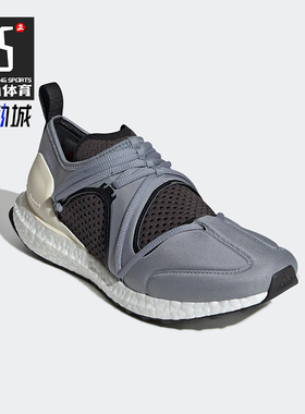Adidas/阿迪达斯正品SMC女士时尚轻质透气经典运动跑步鞋G28333