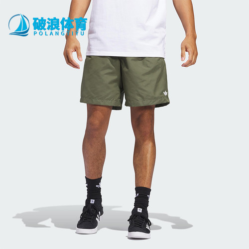 Adidas/阿迪达斯正品三叶草男士宽松经典运动梭织休闲短裤JC7659
