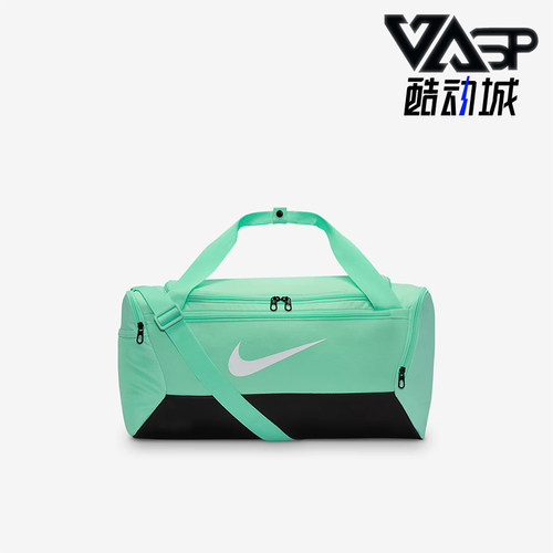 阿迪达斯男女同款时尚潮流腰包