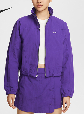 Nike/耐克正品Sportswear女士立领宽松休闲外套HJ1000-547