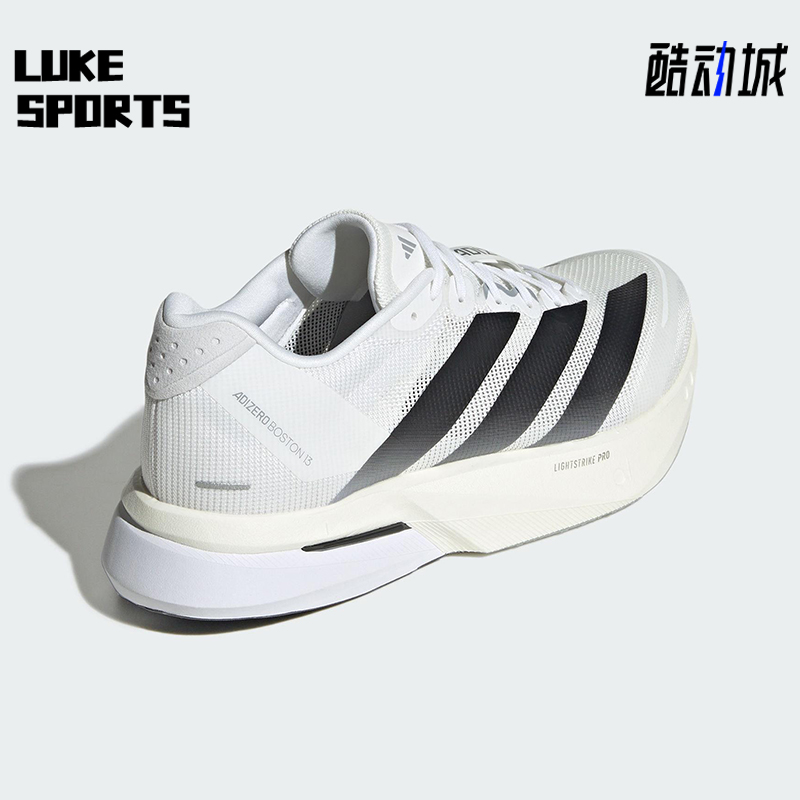 Adidas/阿迪达斯正品ADIZERO BOSTON男士经典系带跑步鞋JS4939