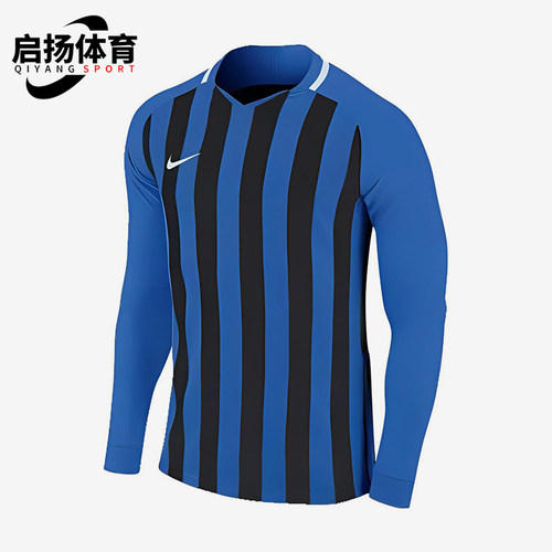 Nike/耐克正品新款男蓝黑色足球训练合身经典长袖T恤AO2455-463