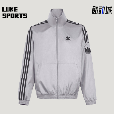 Adidas/阿迪达斯正品日常休闲男女梭织经典时尚夹克外套KV8857
