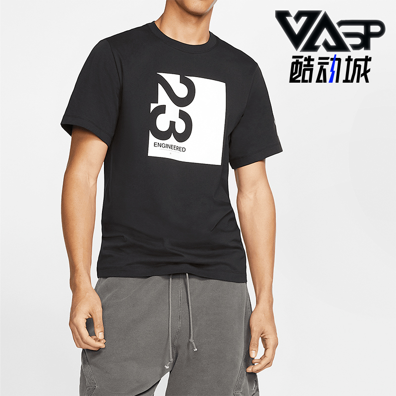 Nike/耐克正品AS M J 23ENG SS CREW男士短袖T恤AT8818-010