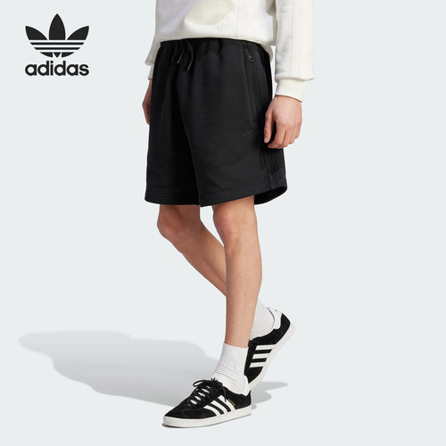 Adidas/阿迪达斯官方正品三叶草BLUE VERSION男子运动短裤IL6174