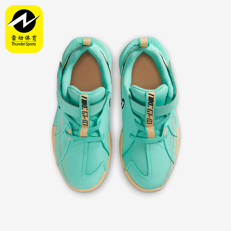 Nike/耐克正品G.T. Cut 3儿童耐磨魔术贴减震运动鞋FD7034-300