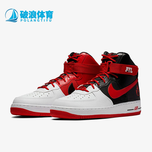 Nike/耐克正品Air Force 1 Atlanta Away男士板鞋BV7459-100