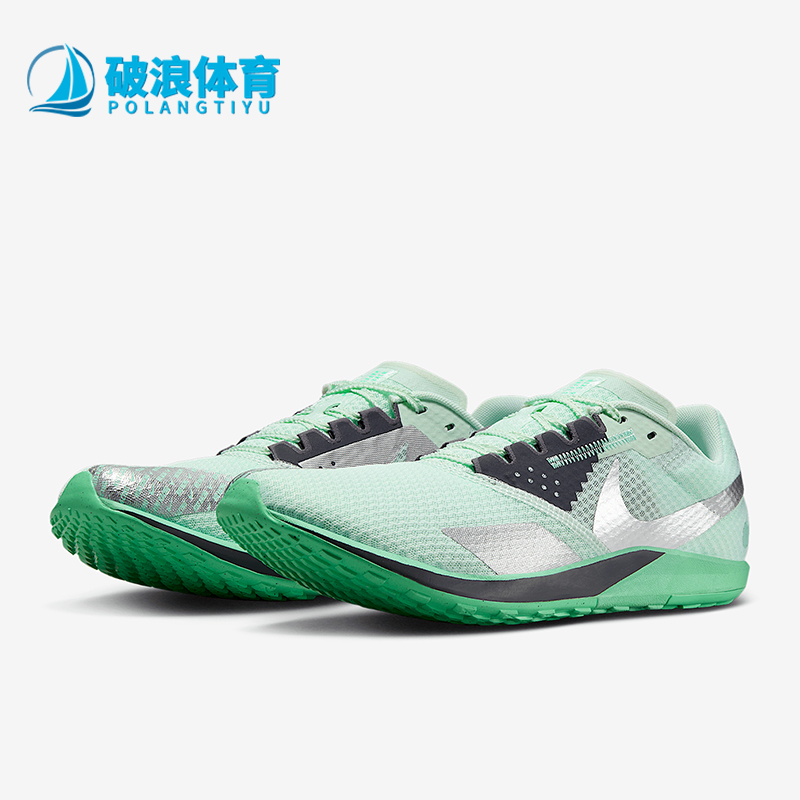 Nike/耐克正品Rival Waffle 6男士公路经典越野跑步鞋DX7998-300