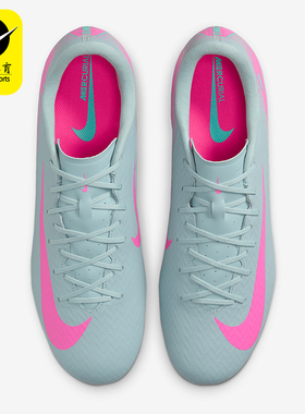 Nike/耐克正品Vapor 16男士缓震耐磨运经典动足球鞋FQ8374-301