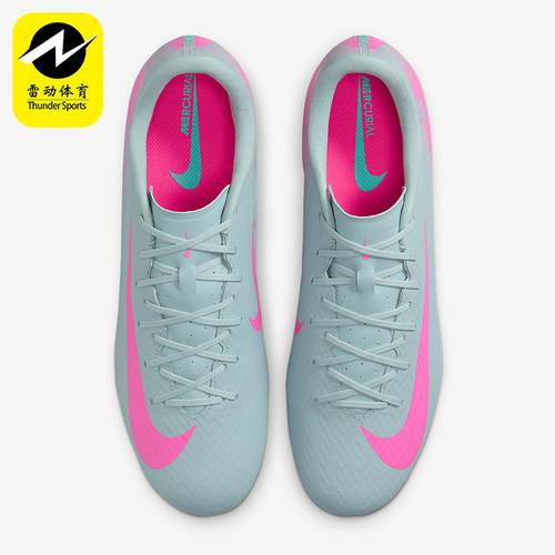 Nike/耐克正品Vapor 16男士缓震耐磨运经典动足球鞋FQ8374-301