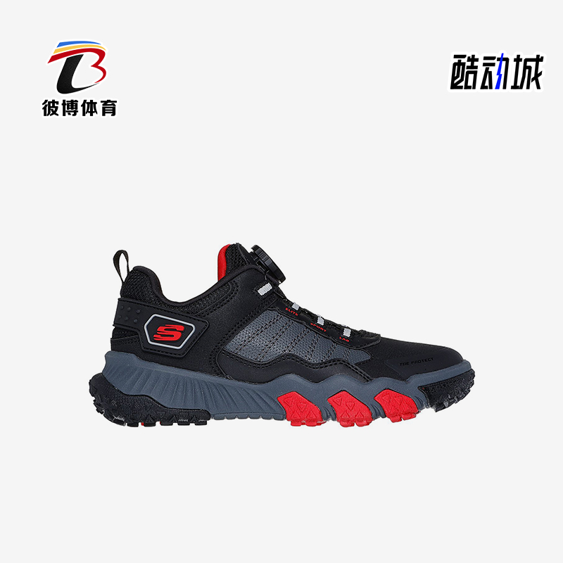 斯凯奇男童综合训练鞋儿童缓震
