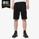 阿迪达斯正品 SHORTS TREFOIL Adidas 男子休闲运动五分短裤 DX4230