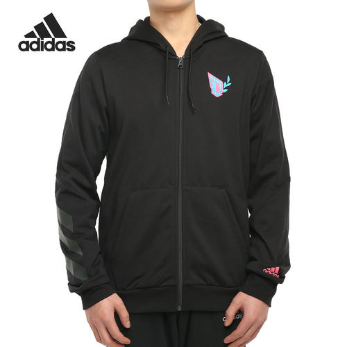 Adidas/阿迪达斯正品篮球男子利拉德加绒保暖连帽夹克外套 GP6259