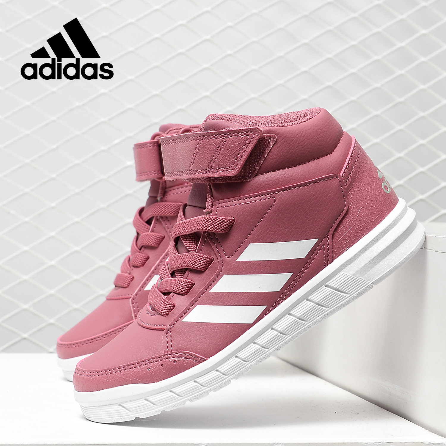 Adidas/阿迪达斯正品童鞋当季女中大童学生低帮靴子运动鞋AQ0185
