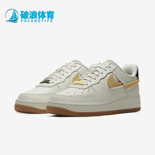 耐克正品男女休闲板鞋
