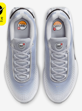 Nike/耐克正品Air Max Dn女士缓震气垫网眼经典跑步鞋HQ0013-001