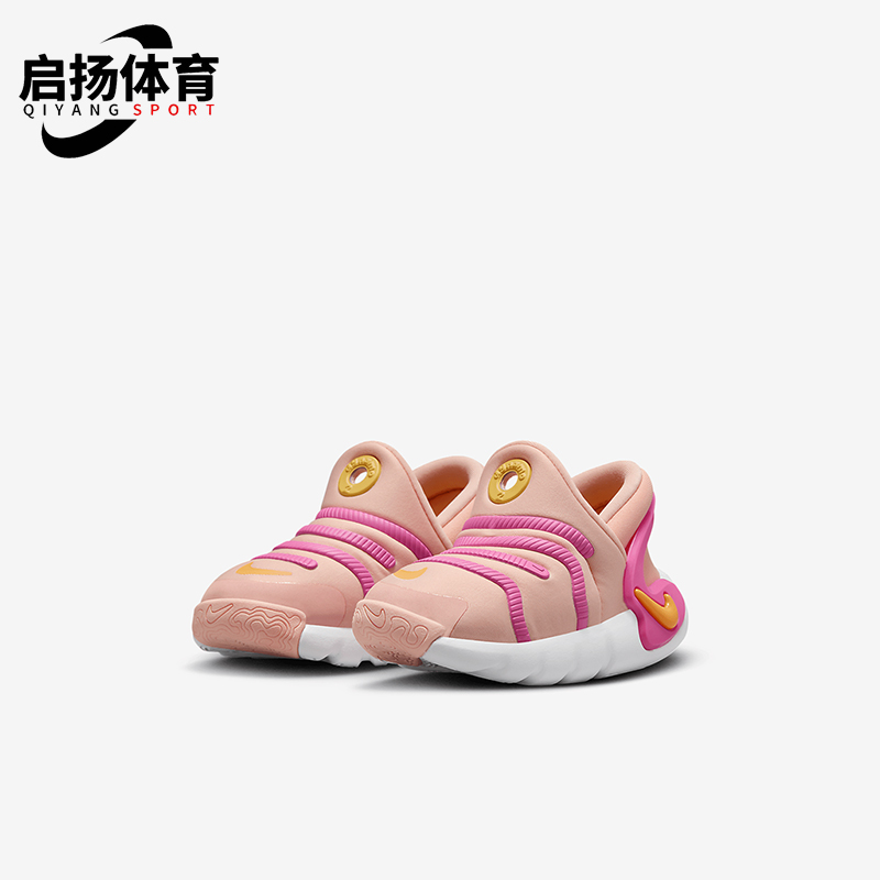 Nike/耐克TD婴童透气运动鞋