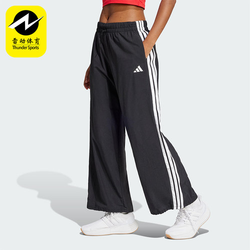 Adidas/阿迪达斯正品2025春季女士经典梭织宽松透气休闲裤JE1306