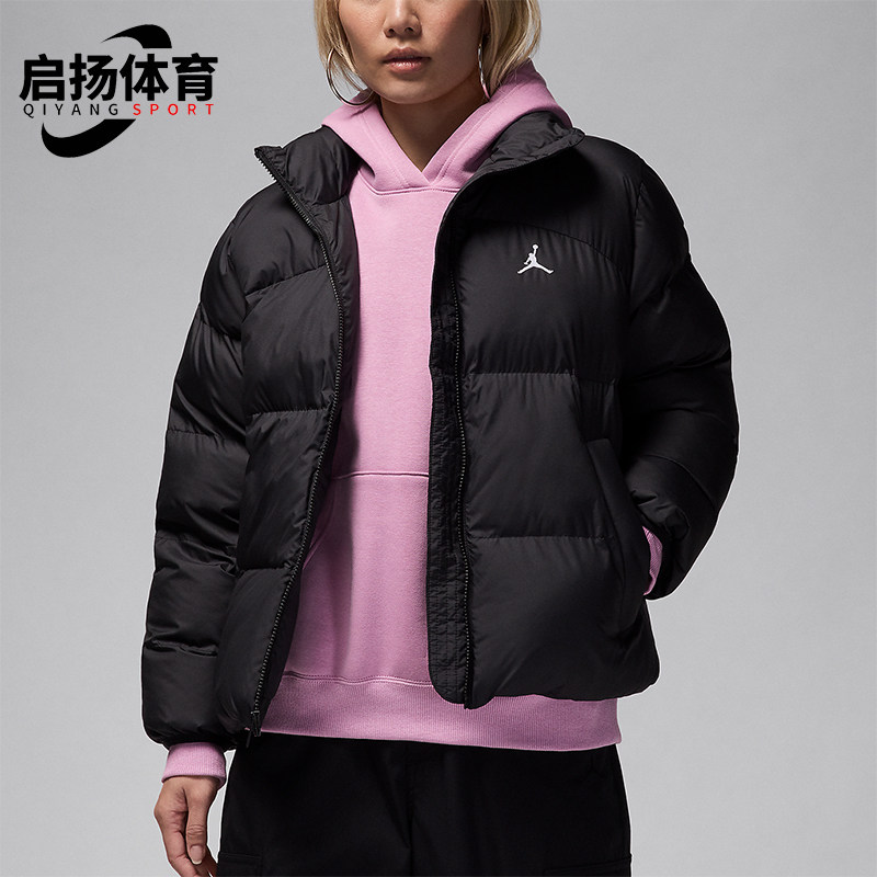 耐克女士亲肤运动夹克