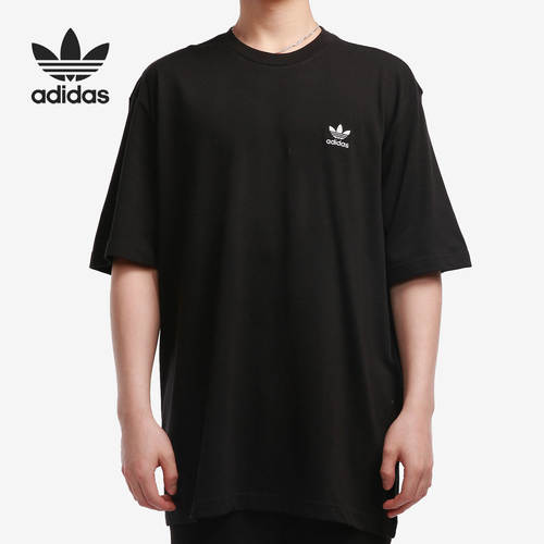 Adidas/阿迪达斯正品三叶草当季新款男子简约运动T恤短袖 GN3454